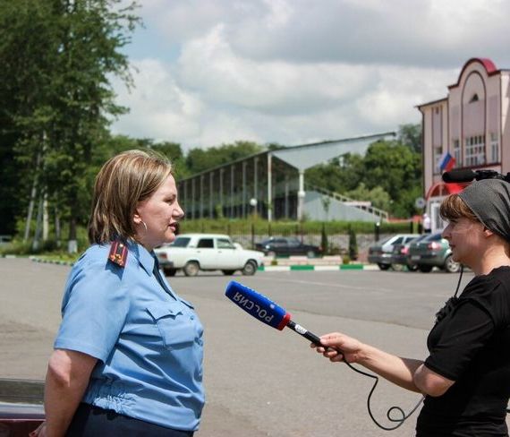 прописка в Заринске